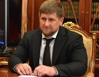 Доход главы Чечни Рамзана Кадырова в 2019 году вырос на 140 млн