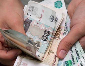 Эксперты подсчитали среднюю зарплату россиян