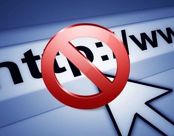 В Калмыкии заблокированы сайты с противоправной информацией
