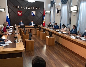 В Севастополе создана специальная комиссия по слушаниям и обсуждениям